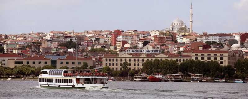 Kadir Has Üniversitesi Hukuk Fakültesi (Ücretli)