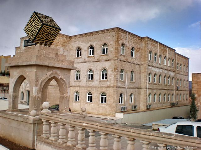 Mardin Artuklu Üniversitesi Hemşirelik